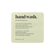 Adhesive Label Premium - Hand Wash - Beige