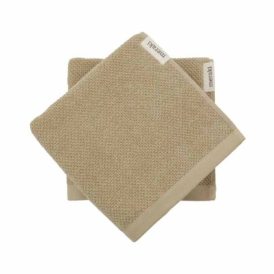 Towel Solid - 50X100cm - Safari 2pack in the group Bathroom Accessories / Show all bathroom accessories / Self Adhesive Hooks at Beslag Online (10121-BO)