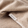 Towel Solid - 50X100cm - Safari 2pack