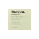 Adhesive Label Premium - Shampoo - Beige