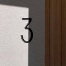 House Number Contemporary - 3 - Black