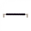 Handle Norma 12 - 192mm - Stainless Steel/Black Leather