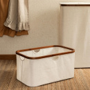 Laundry basket - Sand