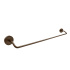 Towel Rail Calm - Burnished Brass Towel Rail Calm - Burnished Brass