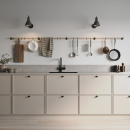 Kitchen Rail Aveny - 600mm - Complete - Oak/Matte Black