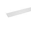 Diffuser Blade - 2000mm - Opal