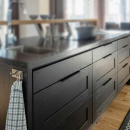 Handle Slim 4025 - Black